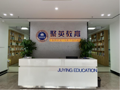校長助理黃鵬帶隊開展“訪企拓崗”專項行動，助力學生高質量就業(yè)與教育咨詢服務升級