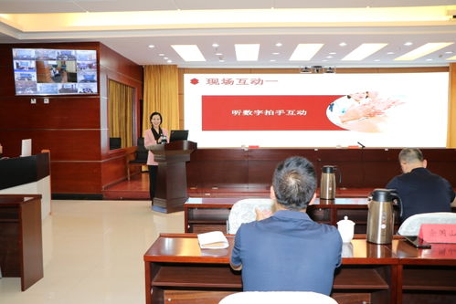 新疆教育考試院舉辦服務禮儀專題講座，以專業(yè)服務提升招生咨詢窗口形象