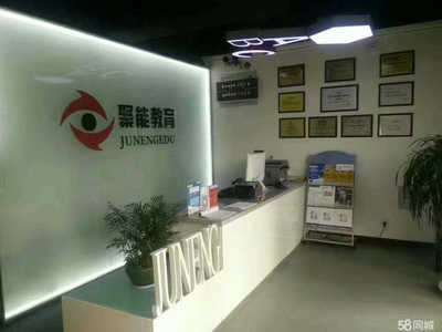 扎根安陽，賦能未來——子堯教育咨詢的成長與使命